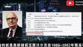 山东疫情吃瓜,吃瓜群众视角下的实时动态