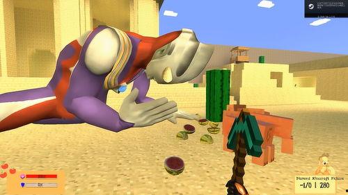 迪迦吃瓜图文,迪迦奥特曼与神秘瓜果的奇幻邂逅