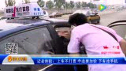 小孩在车里吃瓜,小宝贝边行车边吃瓜的欢乐时光