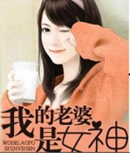 吃瓜老婆知乎小说,揭秘娱乐圈背后的秘密生活