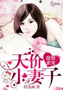 吃瓜老婆知乎小说,揭秘娱乐圈背后的秘密生活