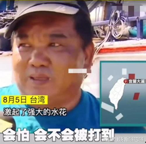 吃瓜渔民,揭秘海鲜市场的那些事儿