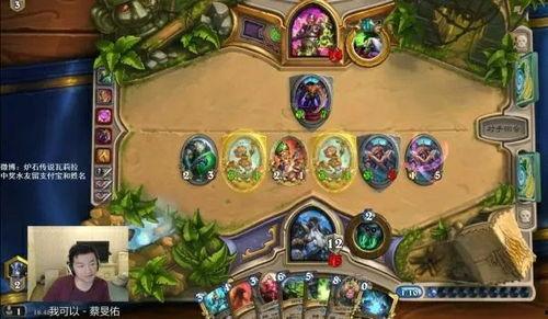 泰安吃瓜墙,揭秘当地热门话题与民间舆论场