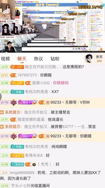 吃瓜爆料猛料在线