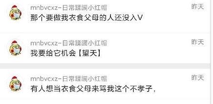 吃瓜爆料猛料在线