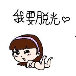 小明同学吃瓜头像,揭秘小明同学的吃瓜头像魅力