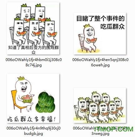 吃瓜哥哥不吃瓜表情包,揭秘表情包背后的趣味与智慧