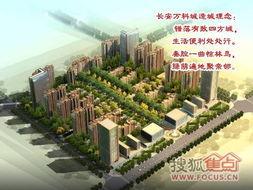 长安万科吃瓜,吃瓜群众揭秘社区热点事件