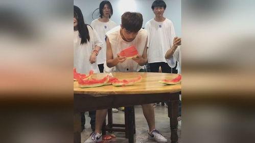 吃瓜大赛王炸,王炸选手惊艳全场