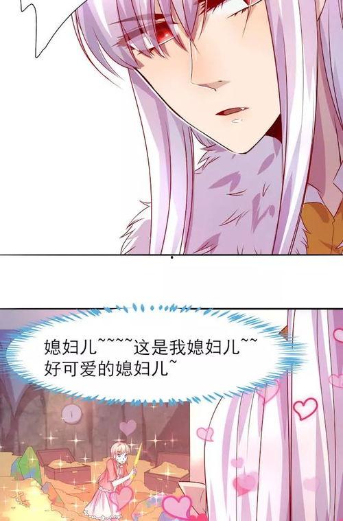 穿成炮灰的路人吃瓜日常,吃瓜日常,笑料百出